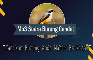 Suara Burung Cendet 海報