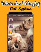 Suara Kucing Terbaru Offline screenshot 2