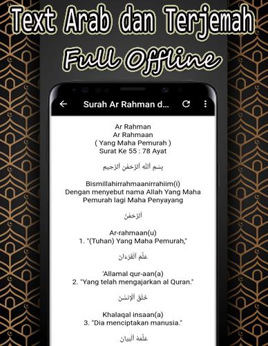 Surah Ar Rahman Dan Terjemahan Offline For Android Apk