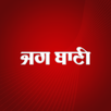 Jagbani Punjabi App APK