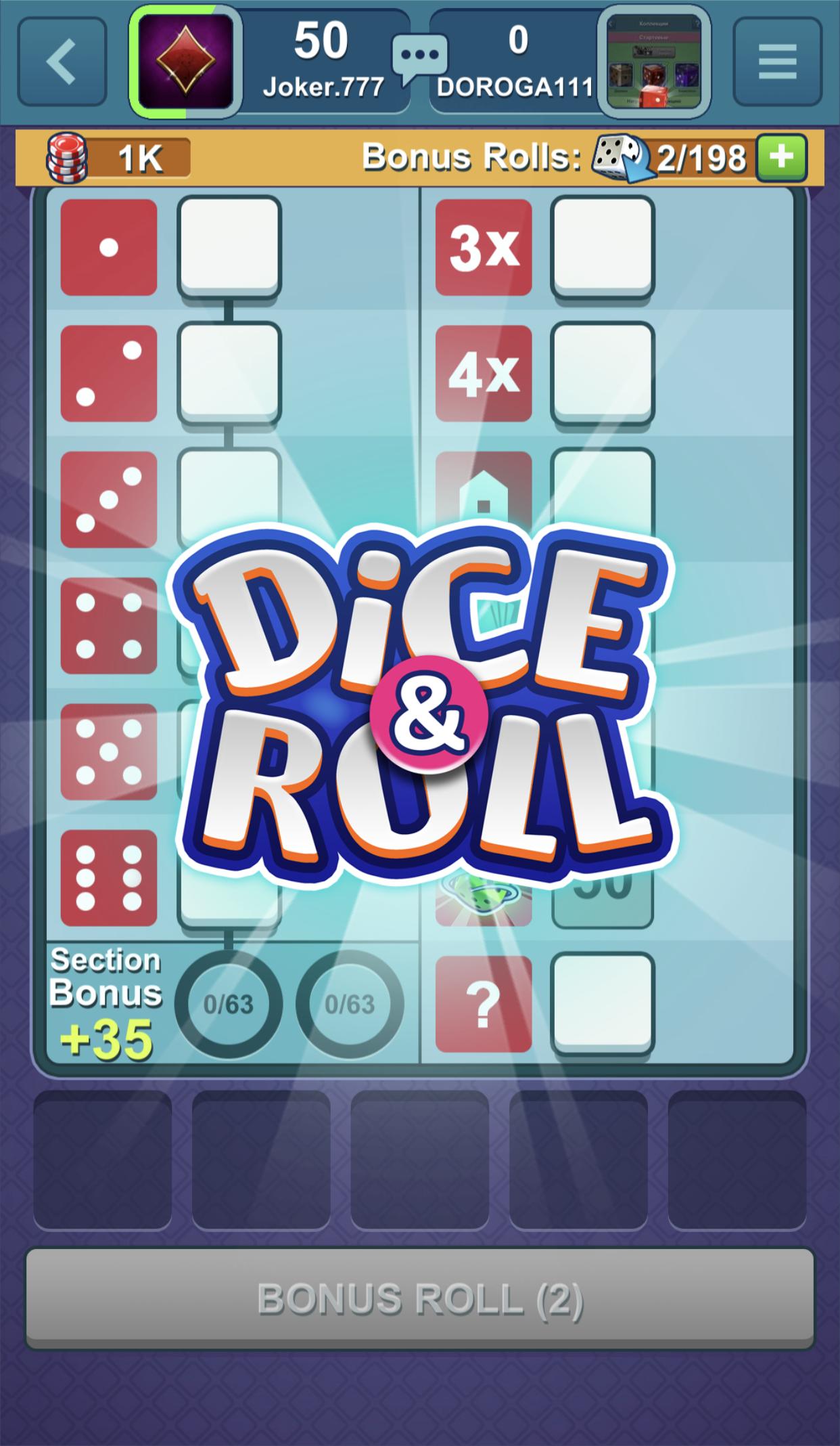 Dice n roll. Dice n Roll odetari.