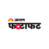 Jagran Fatafat иконка