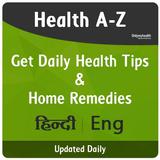 Daily Health & Fitness Tips 图标