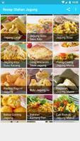 Resep Olahan Jagung تصوير الشاشة 2