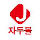 자두몰 APK