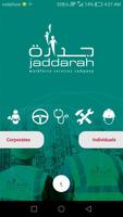 Jaddarah - جدارة poster