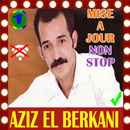 جميع اغاني عزيز البركاني بدون انترنت Aziz Berkani APK