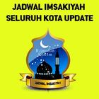 Jadwal Imsakiyah-icoon