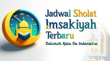 Jadwal Imsakiyah 2024 1445 H Screenshot 1