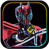 Guess Kamen Rider icon