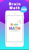 Brain Math - puzzles and math capture d'écran 1