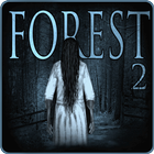 Forest 2 LQ ไอคอน