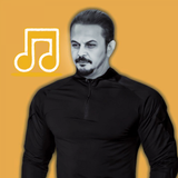 اغاني جعفر المطيري أيقونة