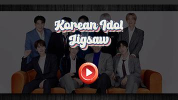K-Pop Puzzle Jigsaw syot layar 3