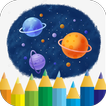 Space Planet Coloring