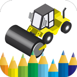 Road Roller Coloring 아이콘