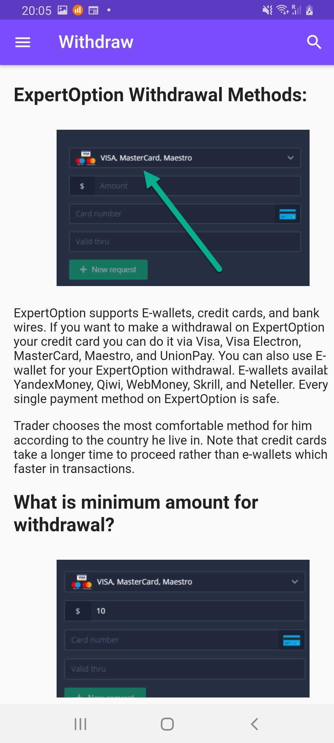 Expert Wiki APK for Android Download