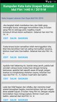 Idul Fitri 2019: Ucapan Selamat Hari Raya Cartaz