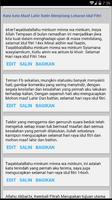 Idul Fitri 2019: Ucapan Selamat Hari Raya imagem de tela 1