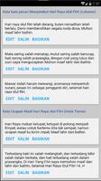 Idul Fitri 2019: Ucapan Selamat Hari Raya imagem de tela 2