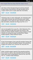 Idul Fitri 2019: Ucapan Selamat Hari Raya imagem de tela 3