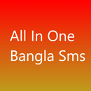 All In Bangla Sms APK