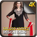 Salwar Kameez иконка