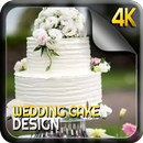 Wedding Cake Ideas APK