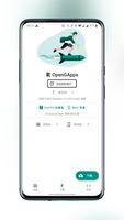 氡·OpenGApps capture d'écran 1