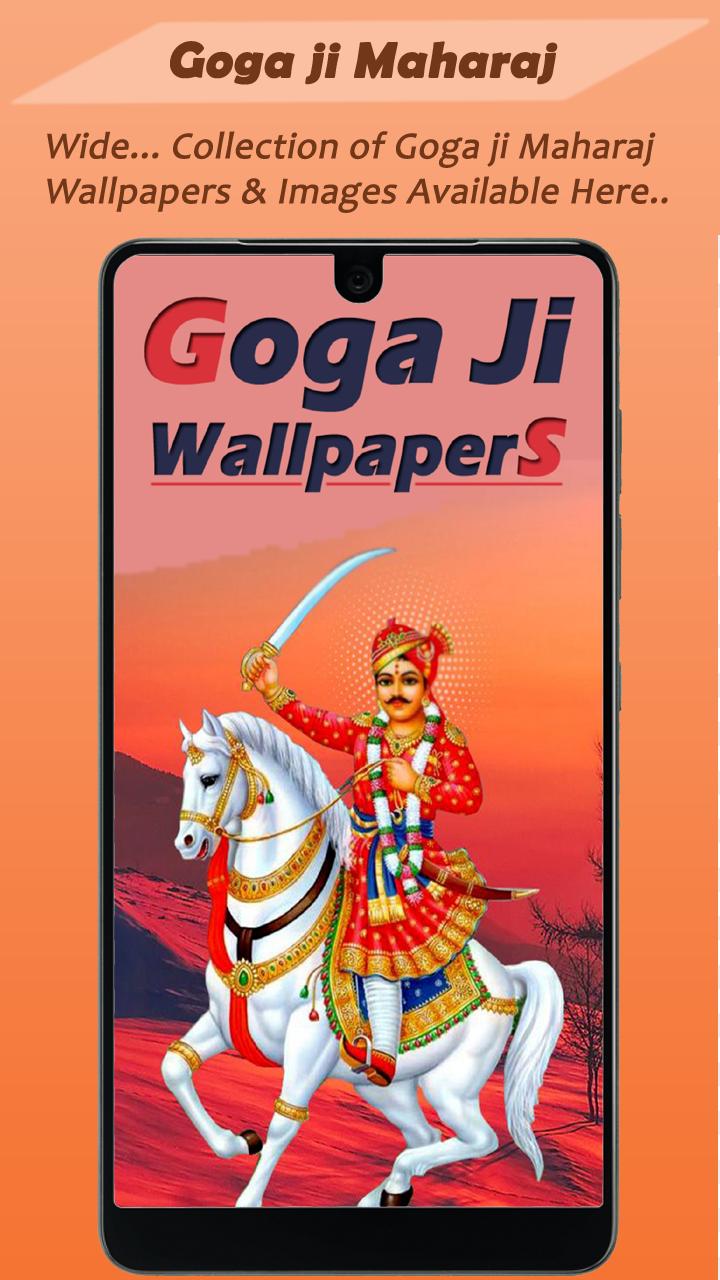 Jaharveer Goga Ji Wallpaper HD APK pour Android Télécharger Jaharveer Goga Ji Wallpaper HD APK pour Android Télécharger