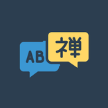 Langify