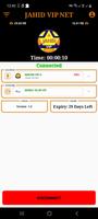 JAHID Net VIP постер