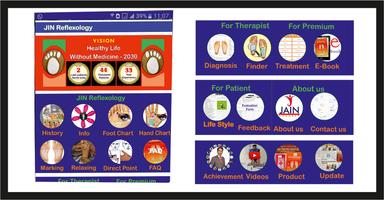 JIN Reflexology পোস্টার