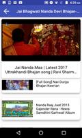 Garhwali Video  Bhajan-Maa Nanda Devi Bhajan Video capture d'écran 3