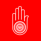 Jain Panchang icon