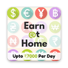 Earn @ Home أيقونة