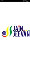 JainJeevan पोस्टर