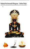 Online Jain Pooja Ekran Görüntüsü 2
