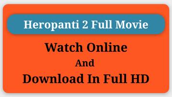 Heropanti 2 截圖 3