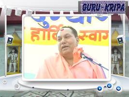 Guru Purnima - Religious Songs screenshot 3