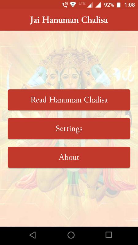 hanuman chalisa app for android free download Shri hanuman chalisa, bhaktigeet, mantra, aarti app (apk) free.