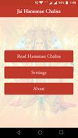 Hanuman Chalisa: हनुमान चालीसा poster
