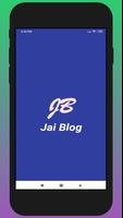 Jai Blog 海報