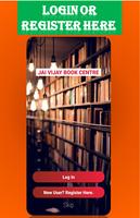 JAI VIJAY BOOK CENTRE ảnh chụp màn hình 1