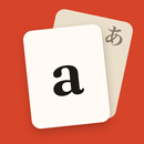 Vocabulary Flashcards LexiCard APK