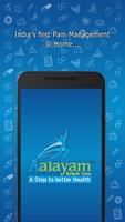 Aalayam-poster