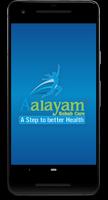 Aalayam Navjivan ポスター