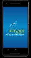 Aalayam Navjivan Affiche