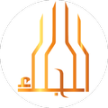 Al Jalaa