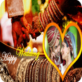 Wedding Photo Frame